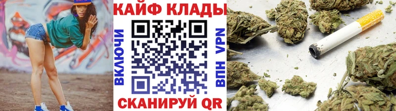 Купить закладку COCAIN  Экстази  Гашиш  АМФЕТАМИН  Меф  A-PVP  Мичуринск