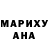 Амфетамин Розовый Zviagina Sasha