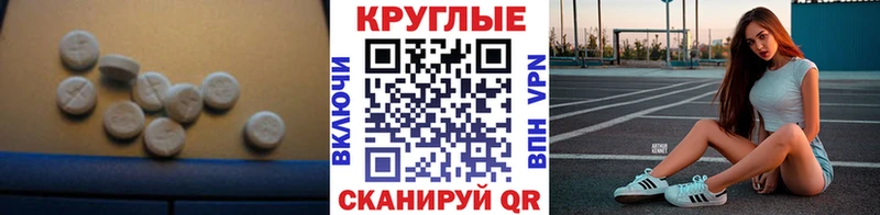 ЭКСТАЗИ louis Vuitton  Купить закладки  Мичуринск 