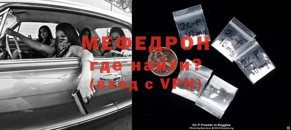 мет Михайлов