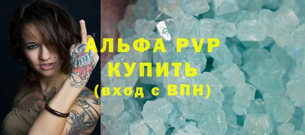 мет Михайлов