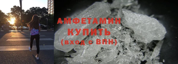 мет Михайлов