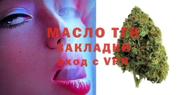 гашиш Михайловск