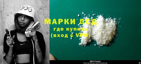 мет Михайлов