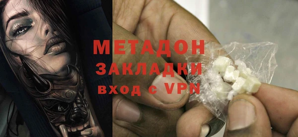 мет Михайлов