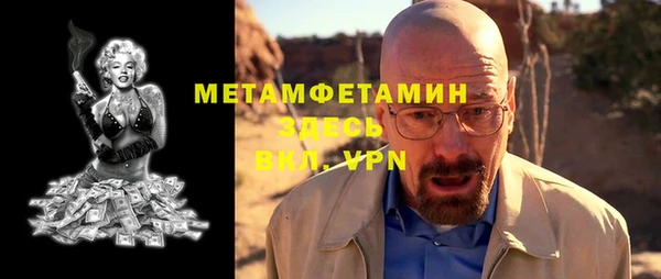 гашиш Михайловск
