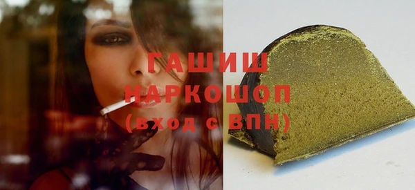 мет Михайлов