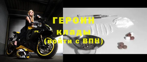 гашиш Михайловск