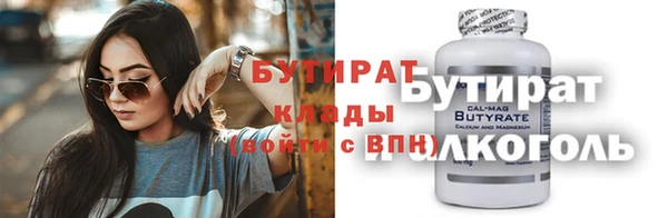 гашиш Михайловск