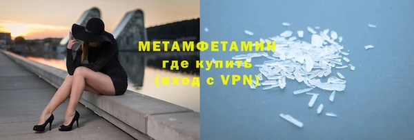 мет Михайлов