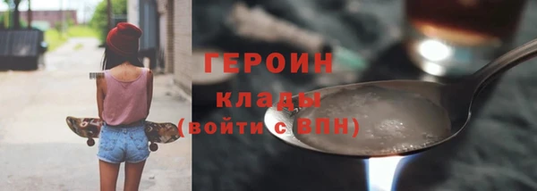 мет Михайлов