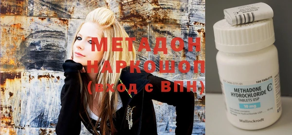 мет Михайлов