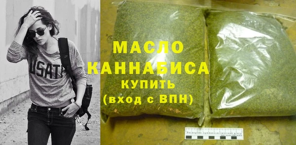 мет Михайлов