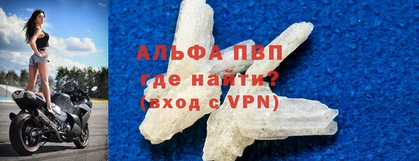 гашиш Михайловск