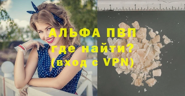мет Михайлов