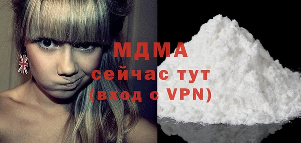 гашиш Михайловск