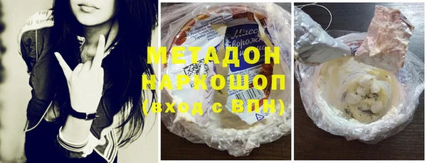 гашиш Михайловск