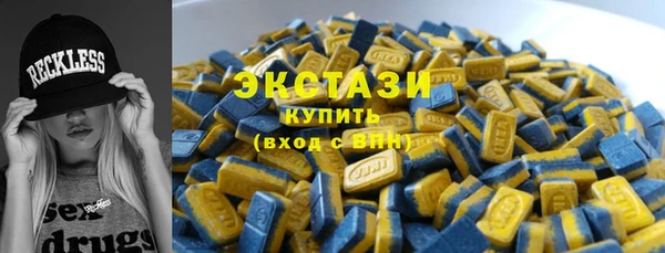 мет Михайлов