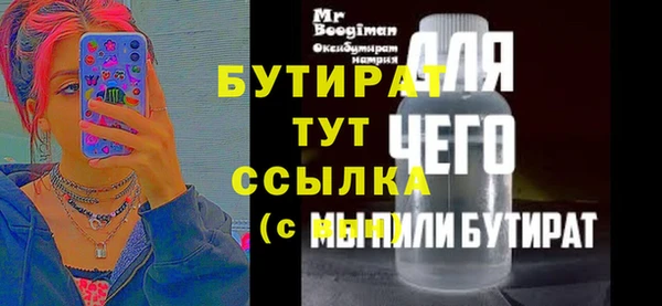 мет Михайлов