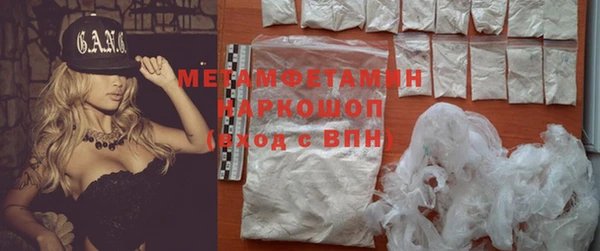 мет Михайлов