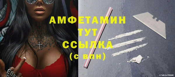 гашиш Михайловск